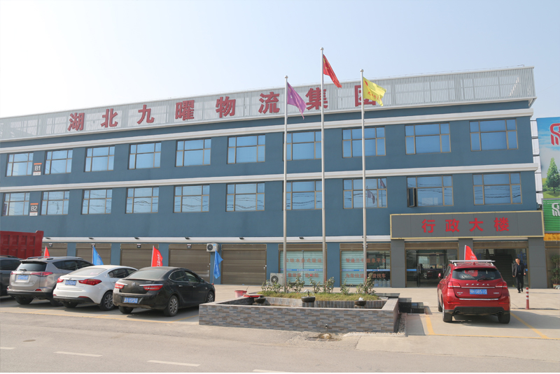 總部大門(mén).jpg 總部大門(mén).jpg